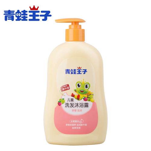 为什么青蛙王子的沐浴露比普通的贵