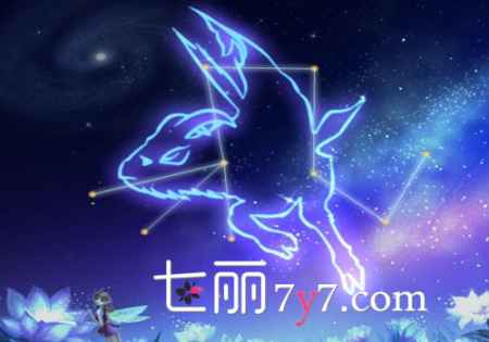 摩羯座的男人性格是怎样的?