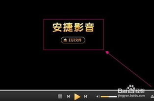 什么软件看电视电影都是免费