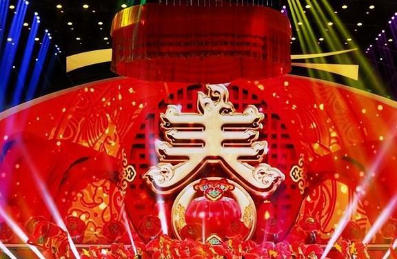 阖家是什么意思