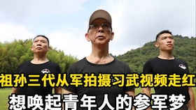 中国驴友不顾劝阻,徒步非洲感染新冠病毒,是不是活该?