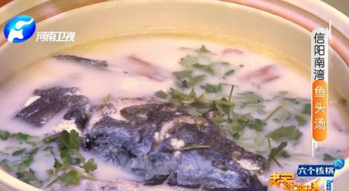 炖鱼汤怎么炖好喝