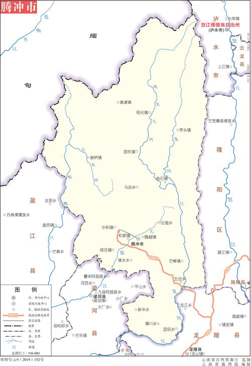 腾冲在中国什么地方?