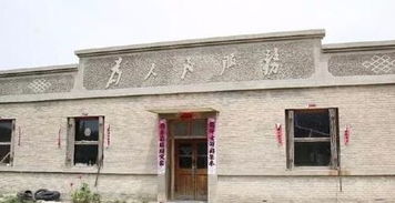 供销社是属于什么单位呢?