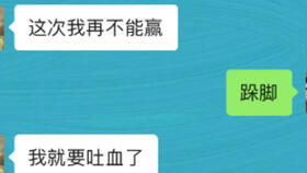 真心话100个问题,玩真心话大冒险该问什么问题