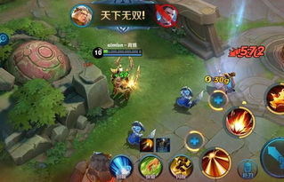 王者荣耀红蓝buff刷新时间是多久 buff持