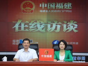 福建省事业单位退休后家庭出现困难原单位有何政策