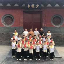 嵩山少林寺学校好吗