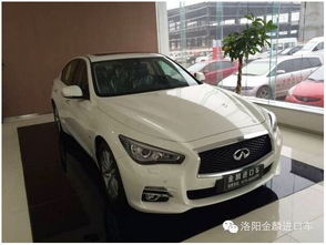 英菲尼迪是哪个国家的汽车品牌