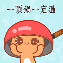 躲星需要注意什么