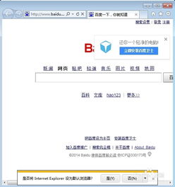 华为手机怎么删除网站的历史记录?