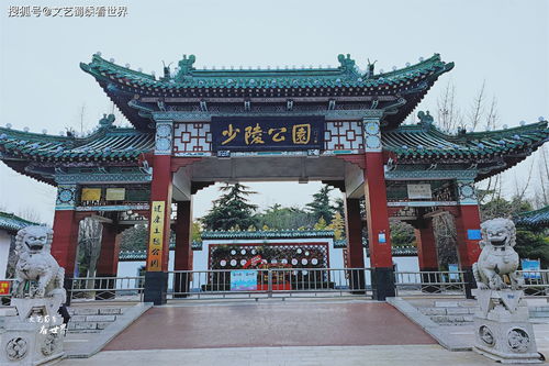 徂徕怎么读 徂徕的含义