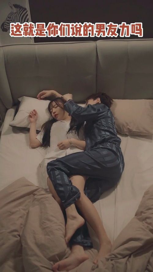 心怡的意思是什么