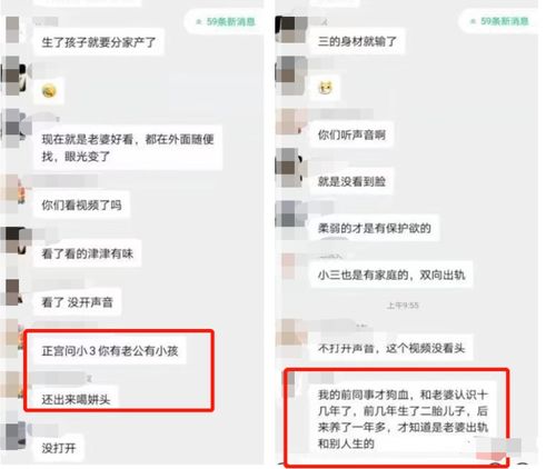 图片源自网络侵删什么意思