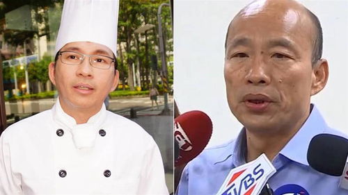 另类台湾之光-全球最高龄自然分娩产妇!