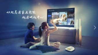 当贝桌面怎么使用老版本