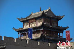 关于天下第一关的诗词