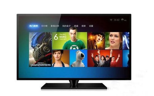 电视上投屏功能在哪儿开启