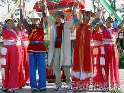 五十六个民族图片和名称