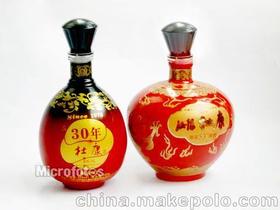 杜康原窖52度地缘酒多少钱一瓶