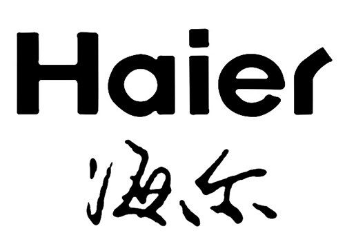 海尔是哪个国家的品牌,海尔是哪个国家的品牌