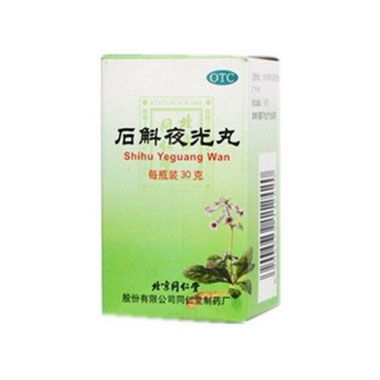 杞菊地黄丸和驻景丸功效好像有些相试,它们相比较有什么区别呀?_百度