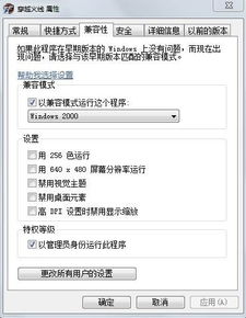 down什么意思