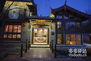 “瓦蓝瓦蓝” 是什么意思啊?