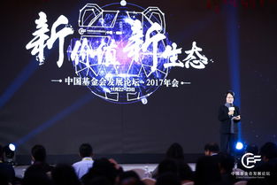 人做的梦会是真的吗