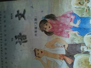 小学阶段陆游的诗有哪些