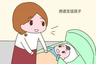 小孩一般几个月会说话?