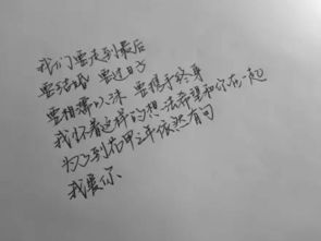 爱情的个性签名短句 微信爱情个性签名大全(63句)