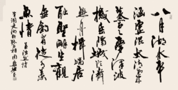 孟浩然《望洞庭湖赠张丞相╱临洞庭》原文及翻译赏析