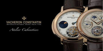 世界手表排名前50名