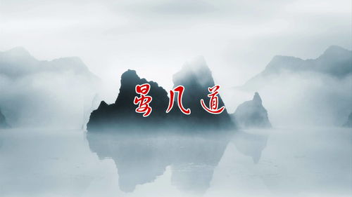 惊心动魄的意思