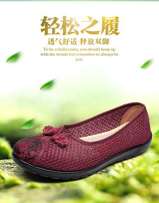 想要在淘宝购买好看又实惠的女鞋,这些店铺你知道吗?