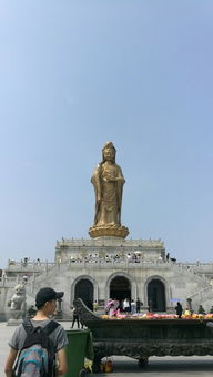 上海怎么去普陀山?