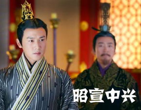 汉武帝共有多少个儿子?他们的结局分别如何?