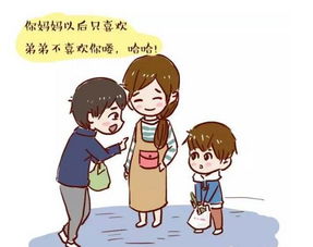 老是不喜欢孩子怎么办?