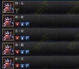 lol英文名字有哪些?