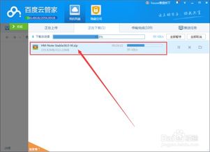 智能机刷机都是按哪几个键?