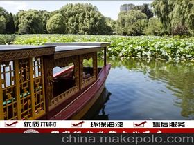 伯兹利是哪个国家