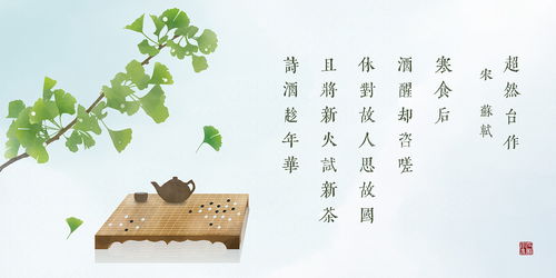 二年级描写春天的古诗有哪些?