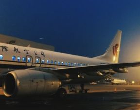 坐飞机的祝福语怎么说