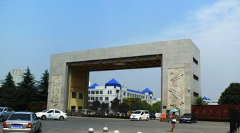 西安美院研究生分数线2022