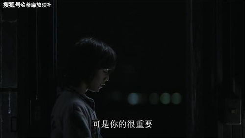 “痛定思痛”后一句是什么