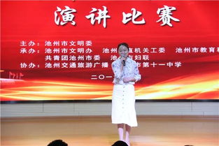 文明美德伴我成长初三作文