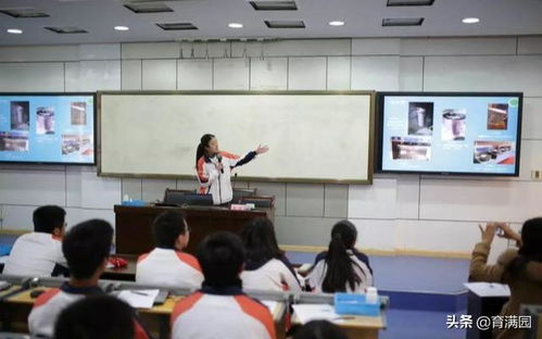 保送清华北大条件