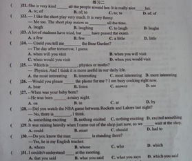 80的英文是什么?