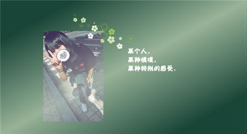 求 推荐 有简介 现代重生 随身空间 耽美文 最好是受重生